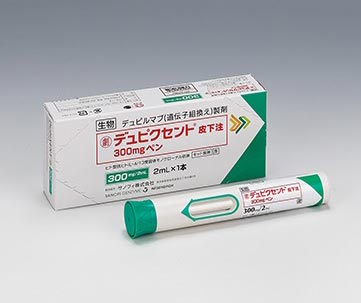 デュピクセントの概要